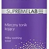 Bielenda Тоник для лица Professional Supremelab Microbiome Pro Care молочный успокаивающий (200 мл)