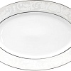 Блюдо Cmielow i Chodziez Yvonne E373-0092500