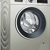 Стиральная машина Bosch Serie 4 WGA242XVME