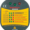 Тестер Mastech MS6860D