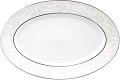 Блюдо Cmielow i Chodziez Yvonne E373-0092500