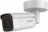 IP-камера Hikvision DS-2CD2683G0-IZS