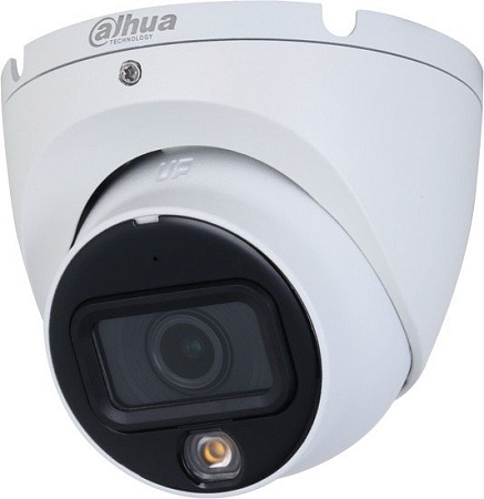 CCTV-камера Dahua DH-HAC-HDW1500TLMP-IL-A-0280B-S2