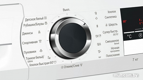 Стиральная машина Bosch WLL24347OE
