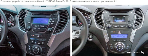 USB-магнитола Incar ARN2-2409-6