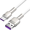 Кабель Baseus USB Type-A - USB Type-C CAKF000102 (1 м, белый)