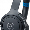 Наушники Audio-Technica ATH-S200BT (серый/синий)