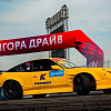 Летние шины Kinforest KF550-UHP 275/40R21 107Y