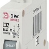 Выключатель автоматический ЭРА Simple-Mod-06 ВА47-29 1P 32А 4.5кА C Б0039223