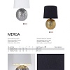 Настольная лампа Arte Lamp Merga A4001LT-1GO