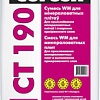 Клеевой состав для теплоизоляции Ceresit CT 190. Смесь WM для минераловатных плит