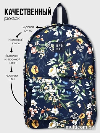 MADCAT Цветы темные MC-BP-FD