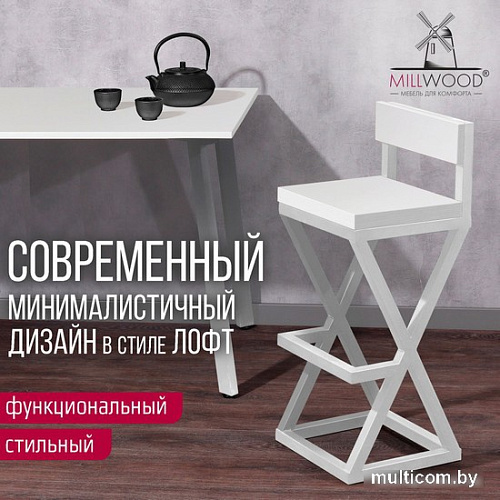 Стул Millwood Вена 2 Л полубарный (белый/металл белый)