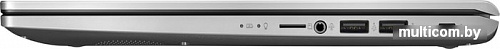 Ноутбук ASUS M509DA-BQ1348