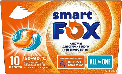 Капсулы для стирки Smart FOX Концентрированные 190006 (10 шт)