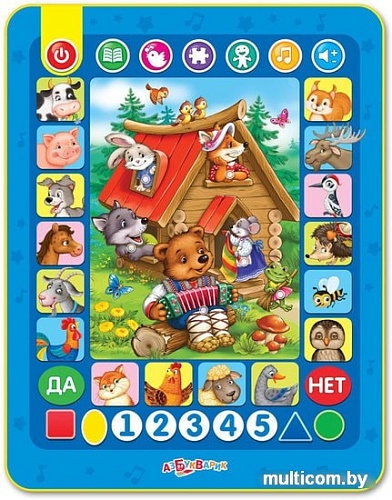 Игровой центр Азбукварик Планшетик Умная сказочка