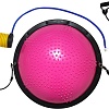 Балансир Calviano Bosu Ball 58 см (розовый)
