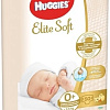 Подгузники Huggies Elite Soft 0+ (50 шт)