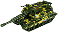 Танк Технопарк МСТА Гаубица MSTA-12SLMIL-GN