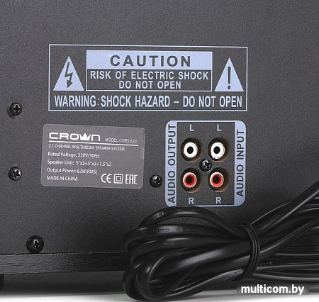 Акустика CrownMicro CMBS-620