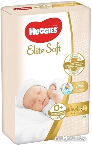 Подгузники Huggies Elite Soft 0+ (50 шт)