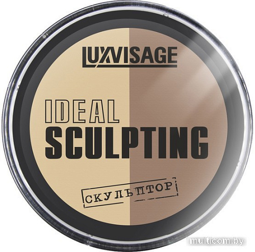 Компактная пудра Lux Visage Ideal Sculpting (тон 02)