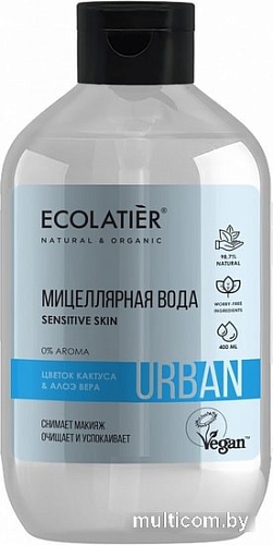 Ecolatier Мицеллярная вода Urban цветок кактуса и алоэ вера 400 мл