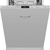 Встраиваемая посудомоечная машина Meferi MDW4562 LIGHT