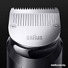 Универсальный триммер Braun MGK 7420