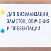 Магнитно-маркерная доска BRAUBERG 254х342 мм 231993