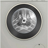 Стиральная машина Bosch Serie 4 WGA2440XME