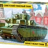 Звезда Советский тяжелый танк &amp;quot;Т-35&amp;quot; 1:35