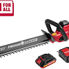 Кусторез Wortex DB 5018 ALL1 XLT Set 1334650 (с 1-им АКБ)