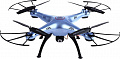 Квадрокоптер Syma X5HC (голубой)