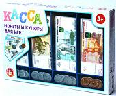 Развивающая игра Десятое королевство Касса. Монеты и купюры для игр 3631
