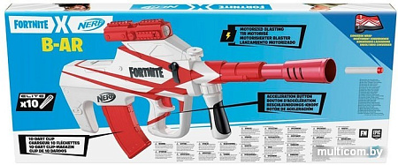 Бластер игрушечный Nerf Фортнайт B AR F2344EU4