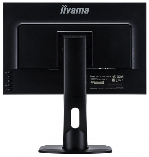 Монитор Iiyama ProLite XUB2395WSU-1