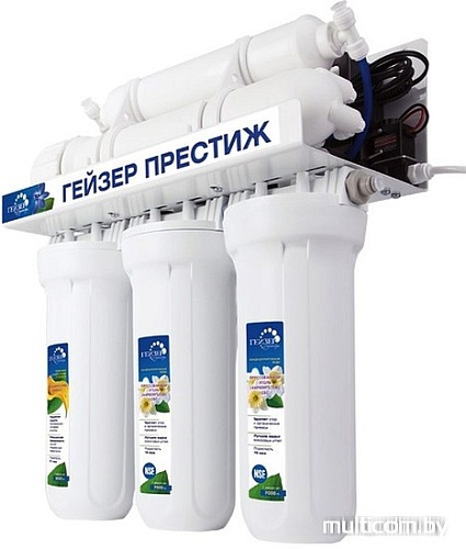 Стационарная система "под мойкой" Гейзер Престиж П