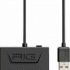 Наушники с микрофоном Plantronics RIG 800HS