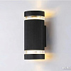Уличный настенный светильник Ambrella light Garden ST2562