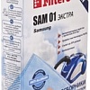Одноразовый мешок Filtero SAM 01 Экстра