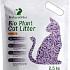Наполнитель для туалета Naturalitter Bio Plant Cat Litter Лаванда 2.5кг