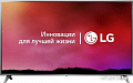Телевизор LG 75UN70706LC