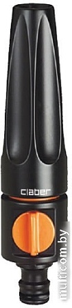 Распылитель Claber 8537