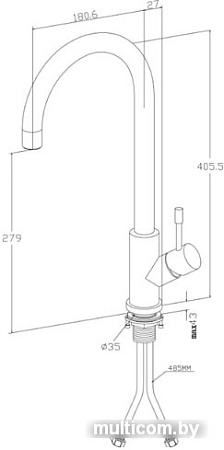 Смеситель Villeroy & Boch Umbrella LC 925300LC