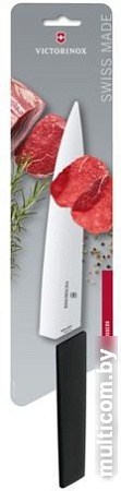 Кухонный нож Victorinox 6.9013.22B