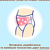 Трусики-подгузники Moony M 6-12 кг (58 шт)