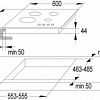 Варочная панель Лысьва ПГВ 43 К