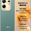 Смартфон Infinix Zero 30 4G X6731B 8GB/256GB (туманный зеленый)