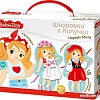 Шнуровка Baby Toys Наряди Милу 02925